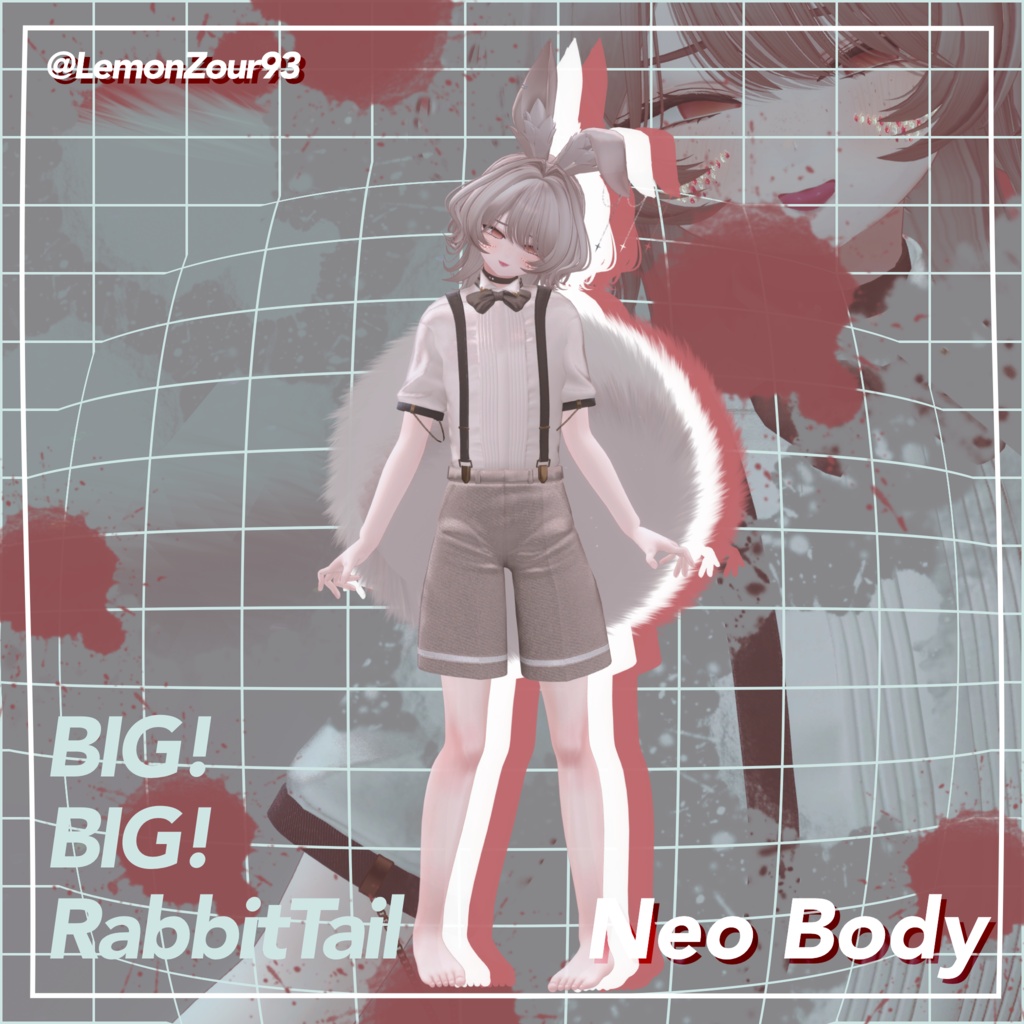 【22アバター対応】BIG!BIG!RabbitTail
