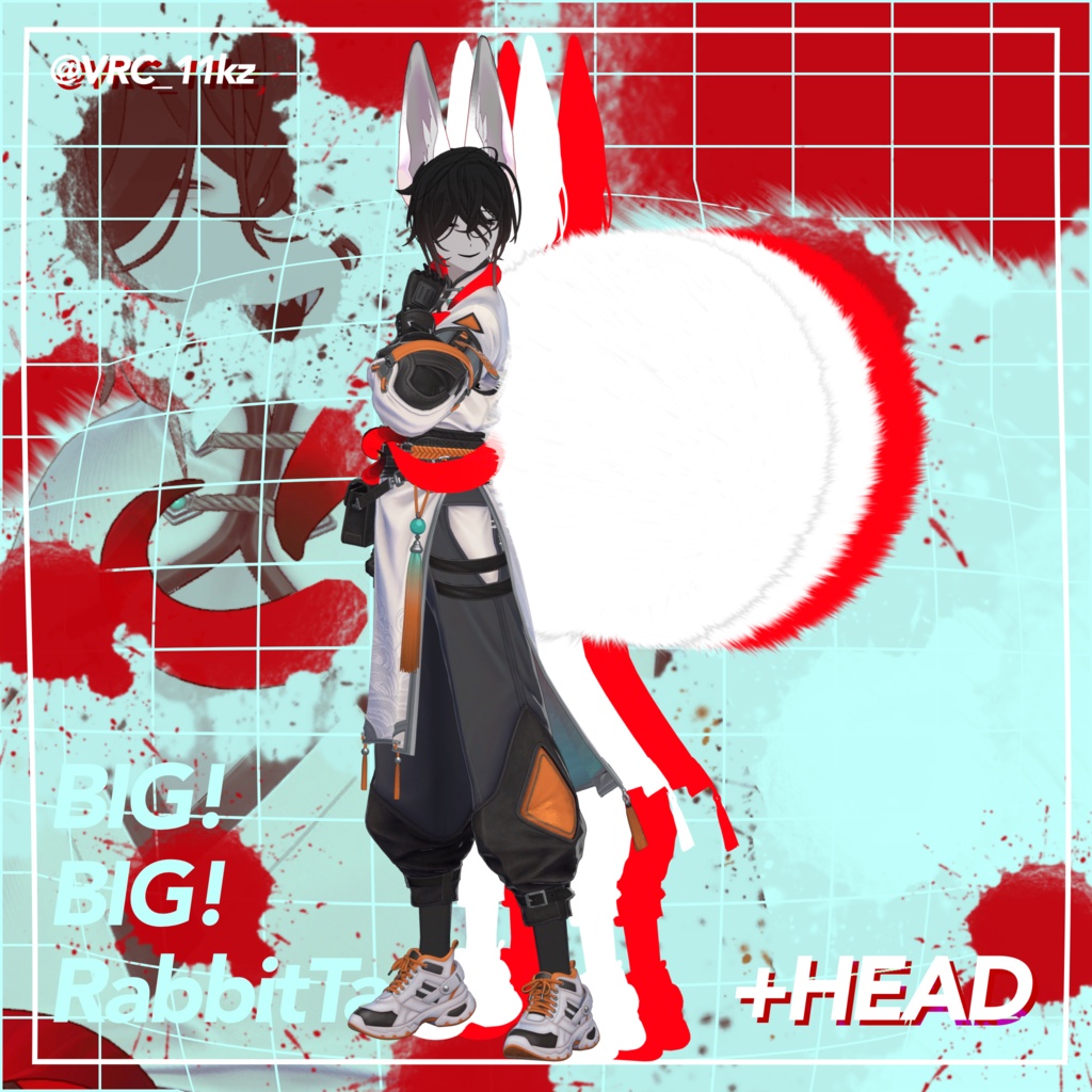 【3日間無料配布】BIG!BIG!RabbitTail【+HEAD対応】