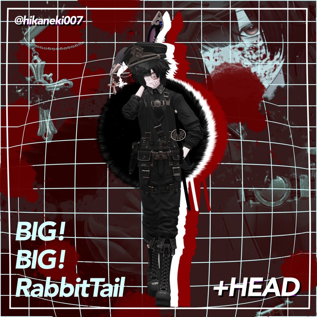 【3日間無料配布】BIG!BIG!RabbitTail【+HEAD対応】