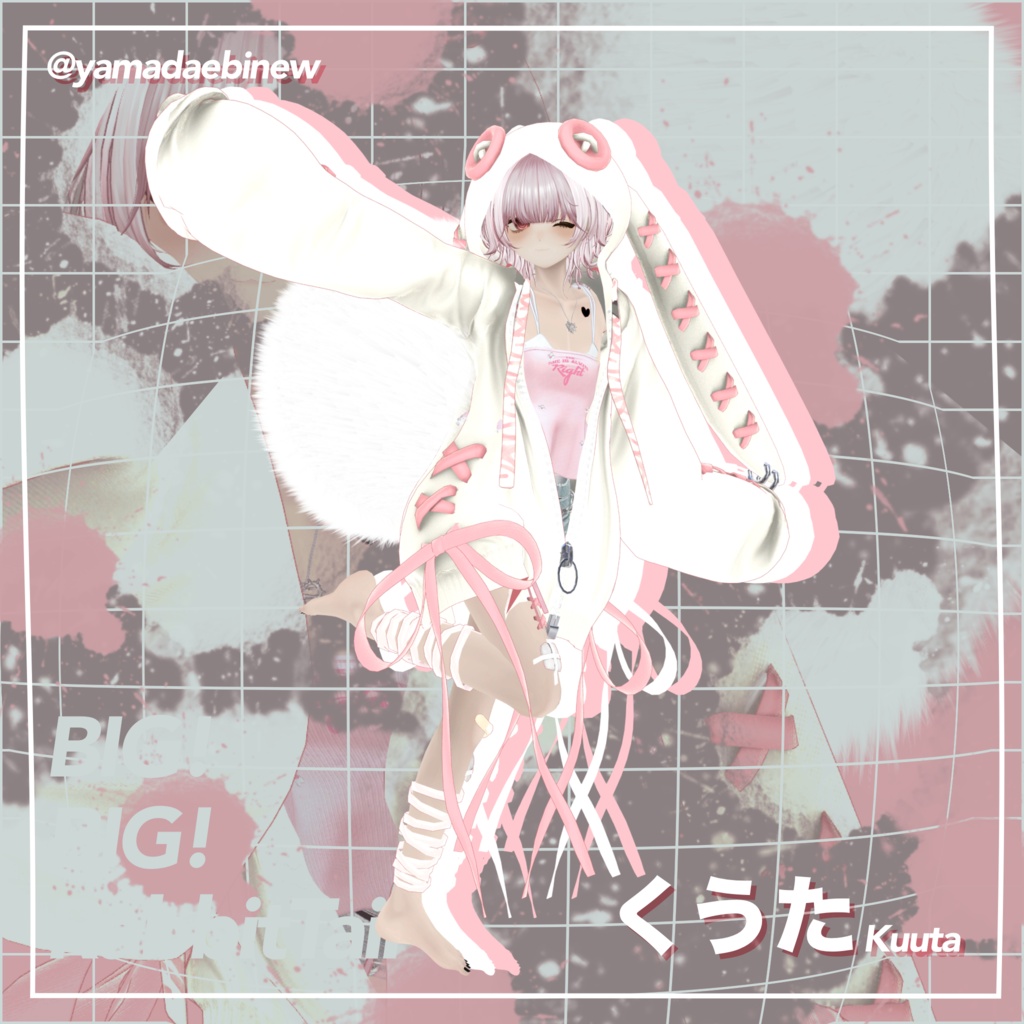 【22アバター対応】BIG!BIG!RabbitTail