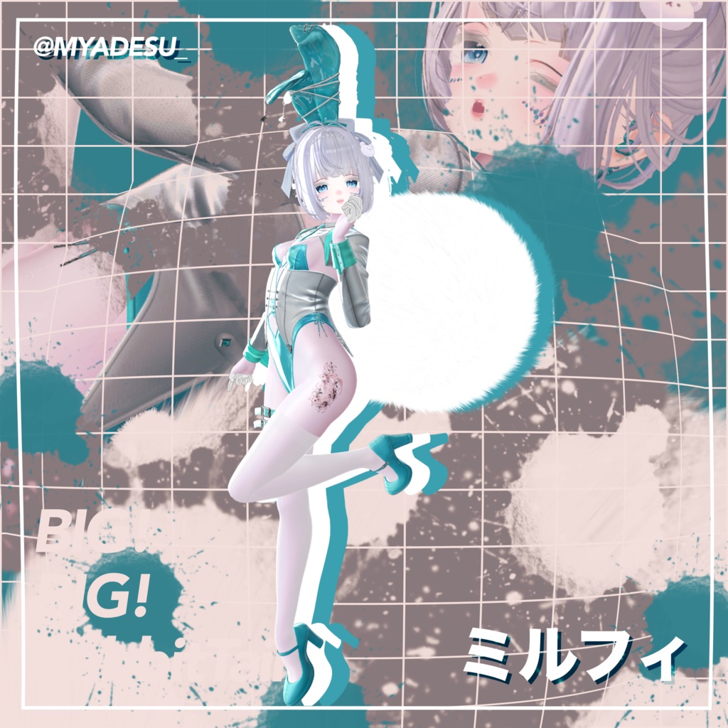【22アバター対応】BIG!BIG!RabbitTail