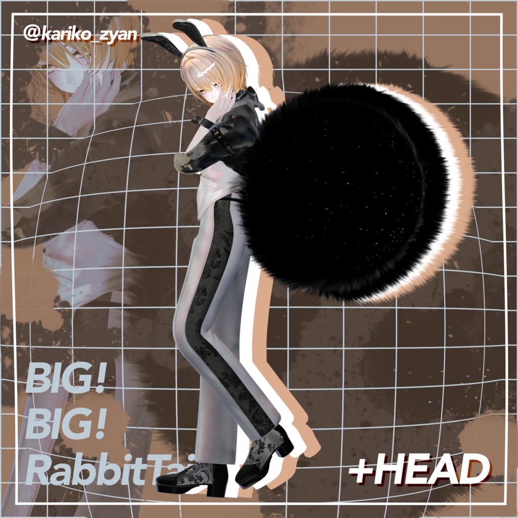 【3日間無料配布】BIG!BIG!RabbitTail【+HEAD対応】