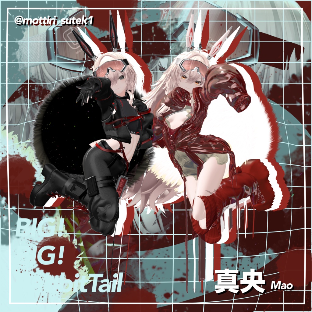 【22アバター対応】BIG!BIG!RabbitTail