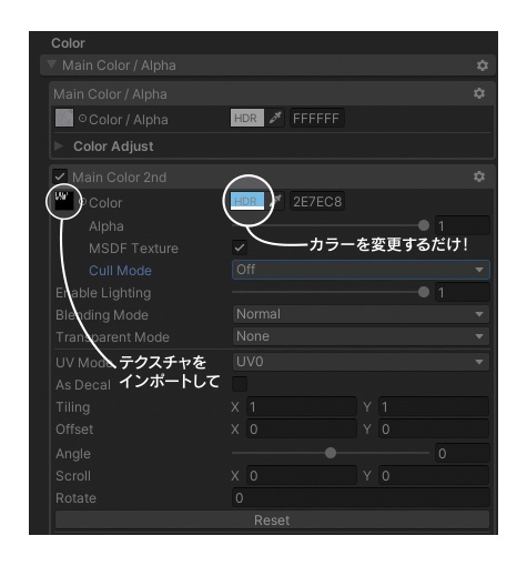 【墨惺/Bokusei専用】三峰式 墨惺ヘアー専用 メッシュテクスチャ