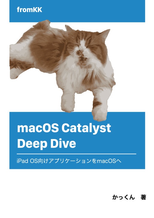 macOS Catalyst Deep Dive