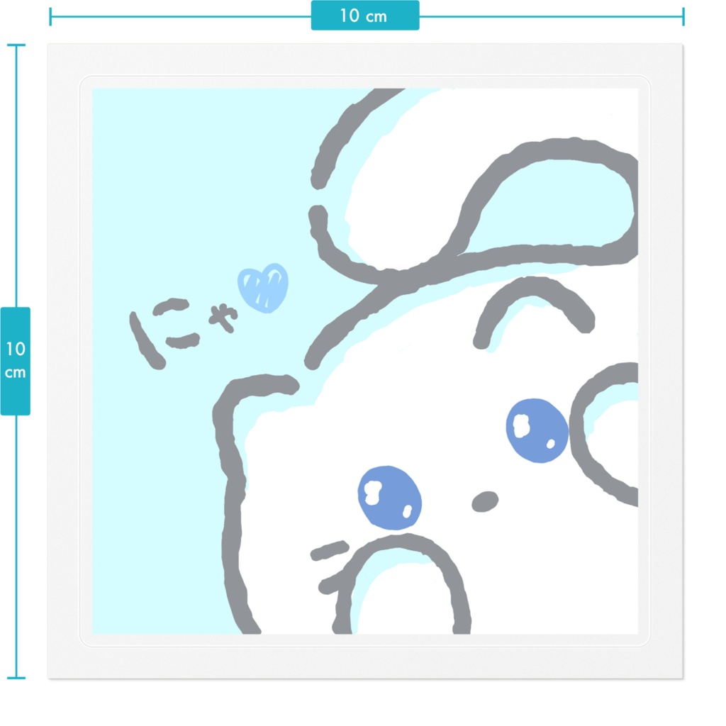 もちねこのミルク ステッカー 100 x 100 (mm) 素材 : クリア