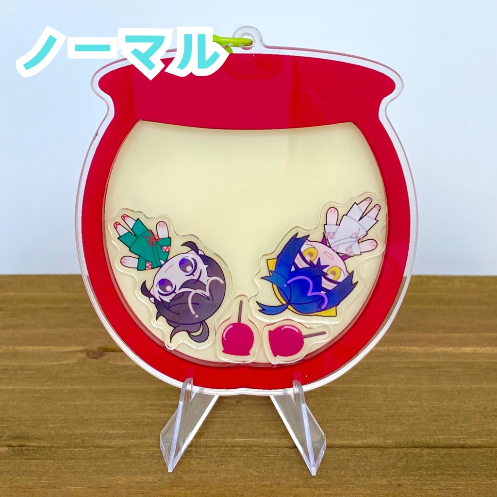 スグアオ シャカシャカアクキー りんご飴Ver