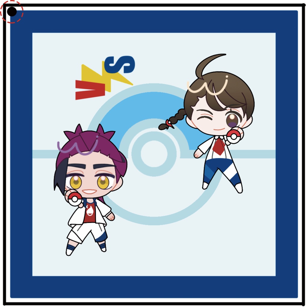 スグアオ シャカシャカアクキー バトルVer