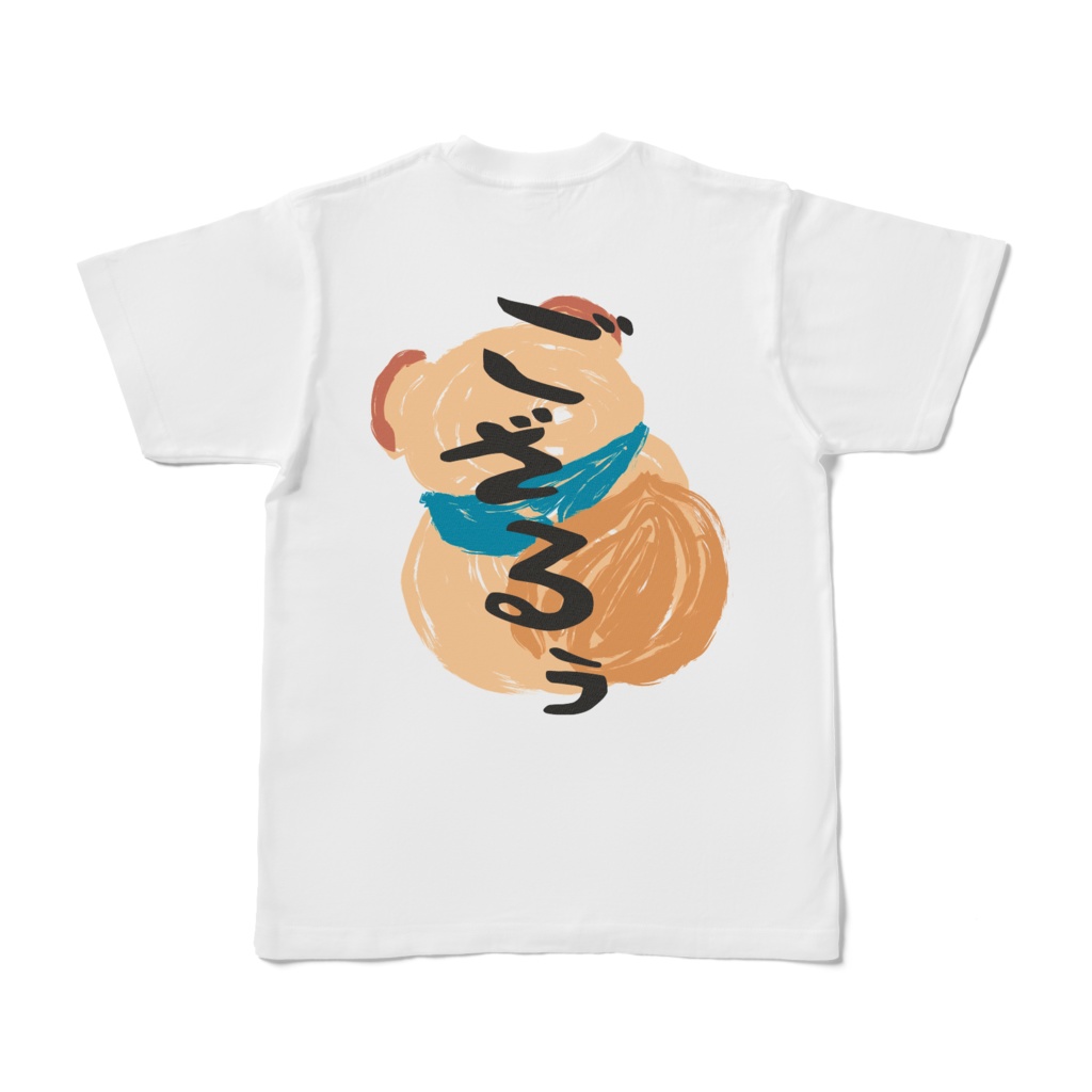 【非公式】のっとにんじゃいえす てぃ〜しゃつ