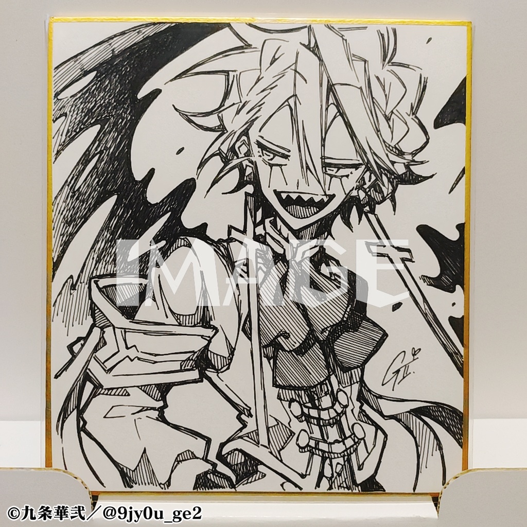色紙②【135✕120mm】