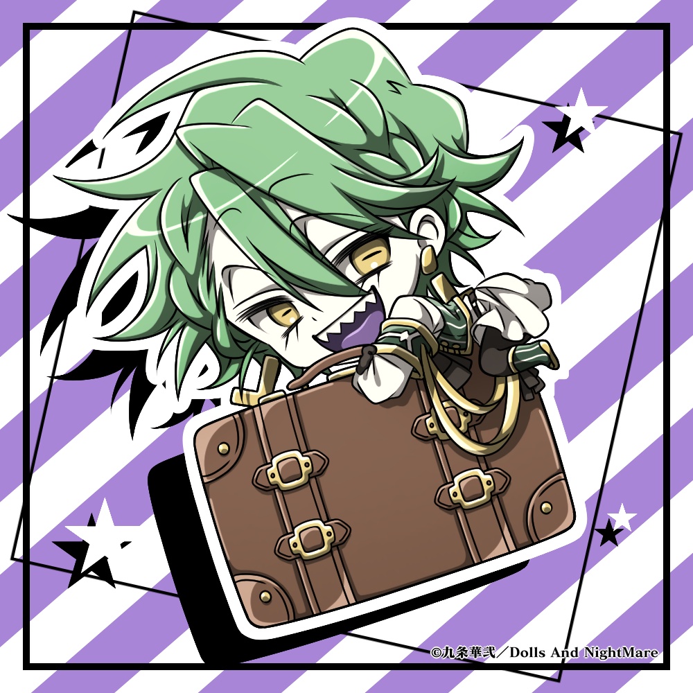 おでニルアクキー