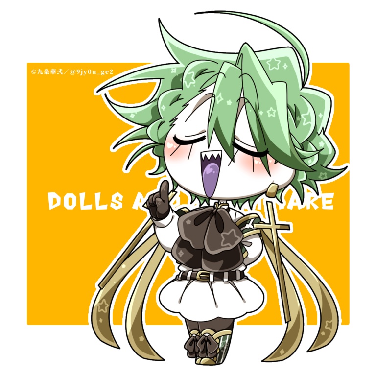 ぽよニルアクキー