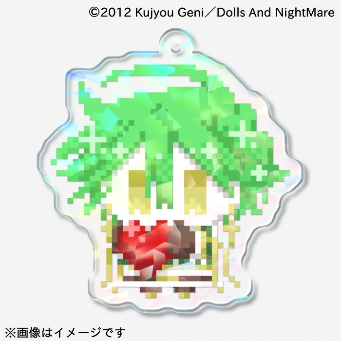 ハツにるホロアクキー