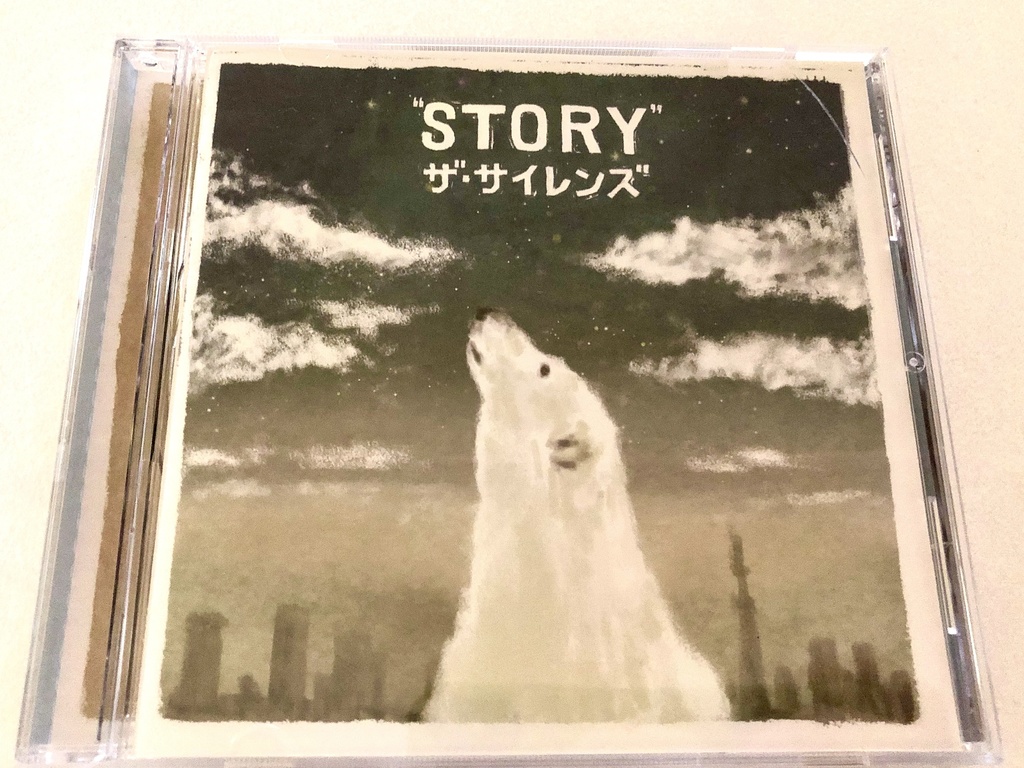アルバム「STORY」
