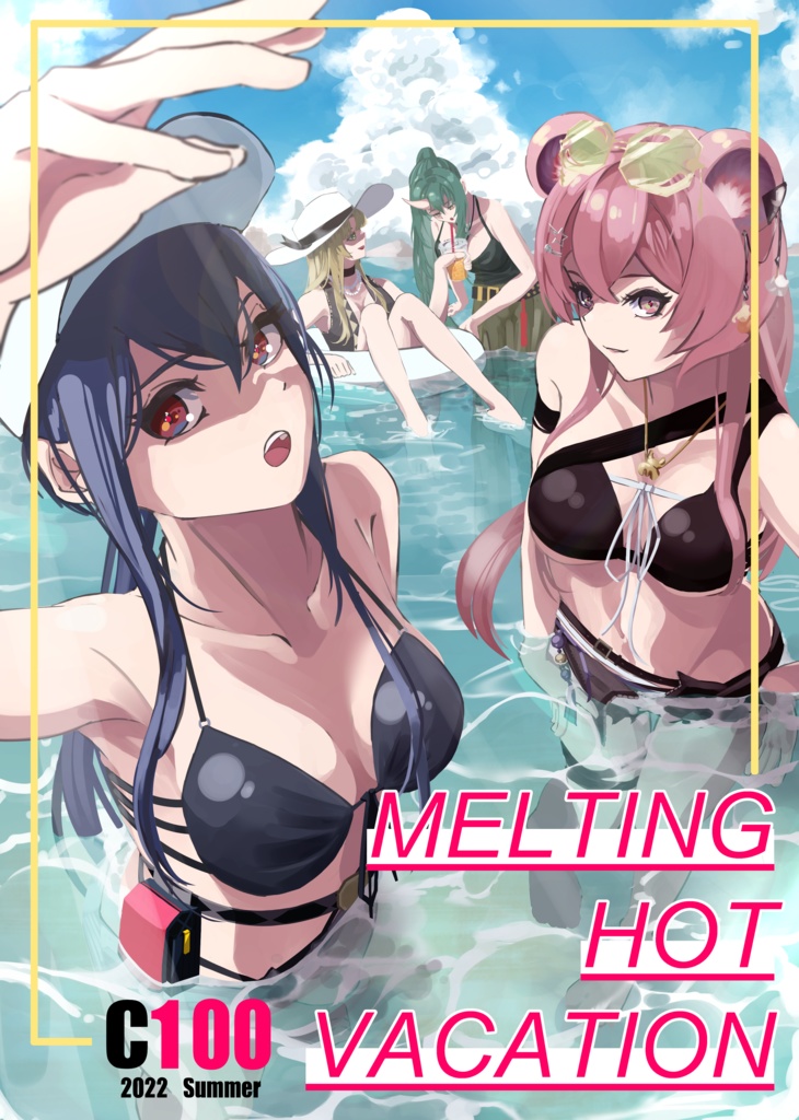 MELTING HOT VACATION