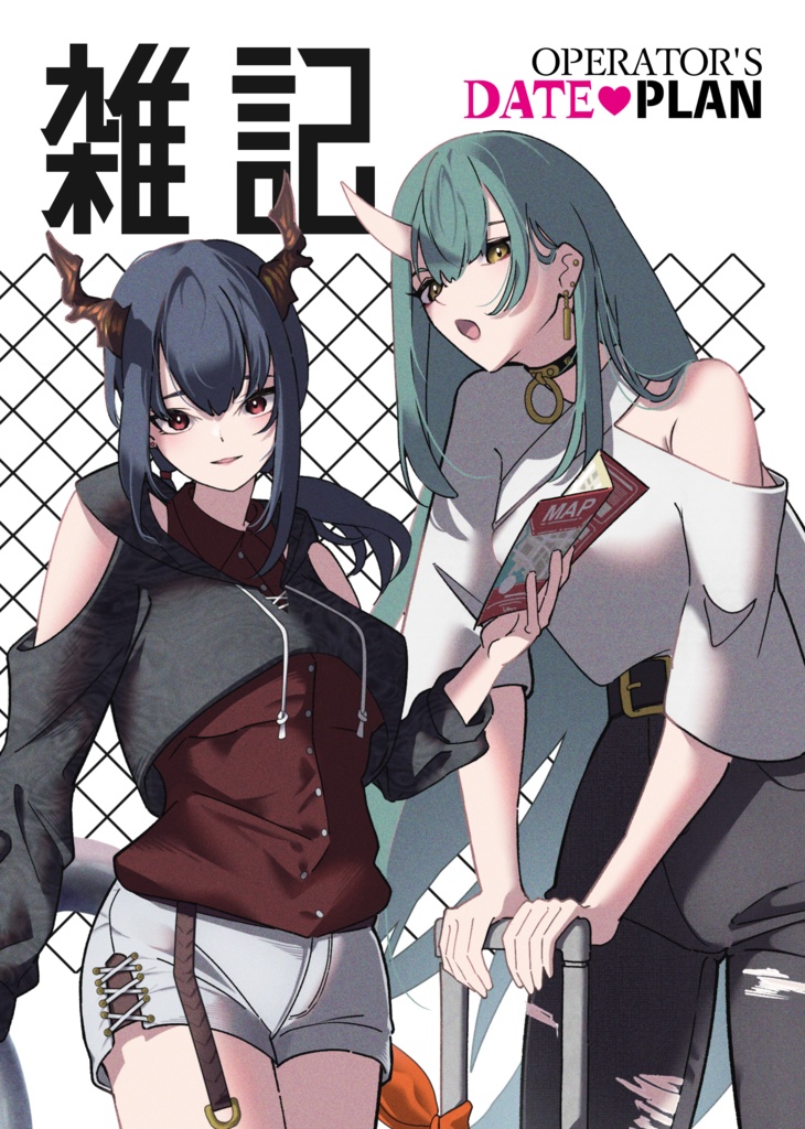 OPERATOR'S DATE PLAN -雑記-