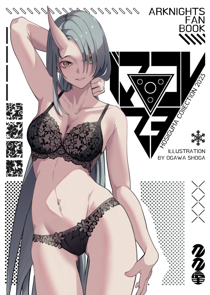 HOSHIGUMA COIIECTION 2023