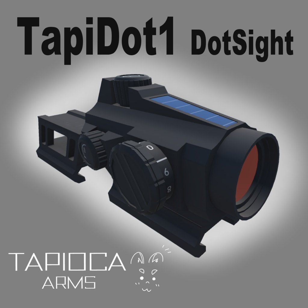 TapiDot1 コンパクトドットサイト　(VRC想定3Dモデル)