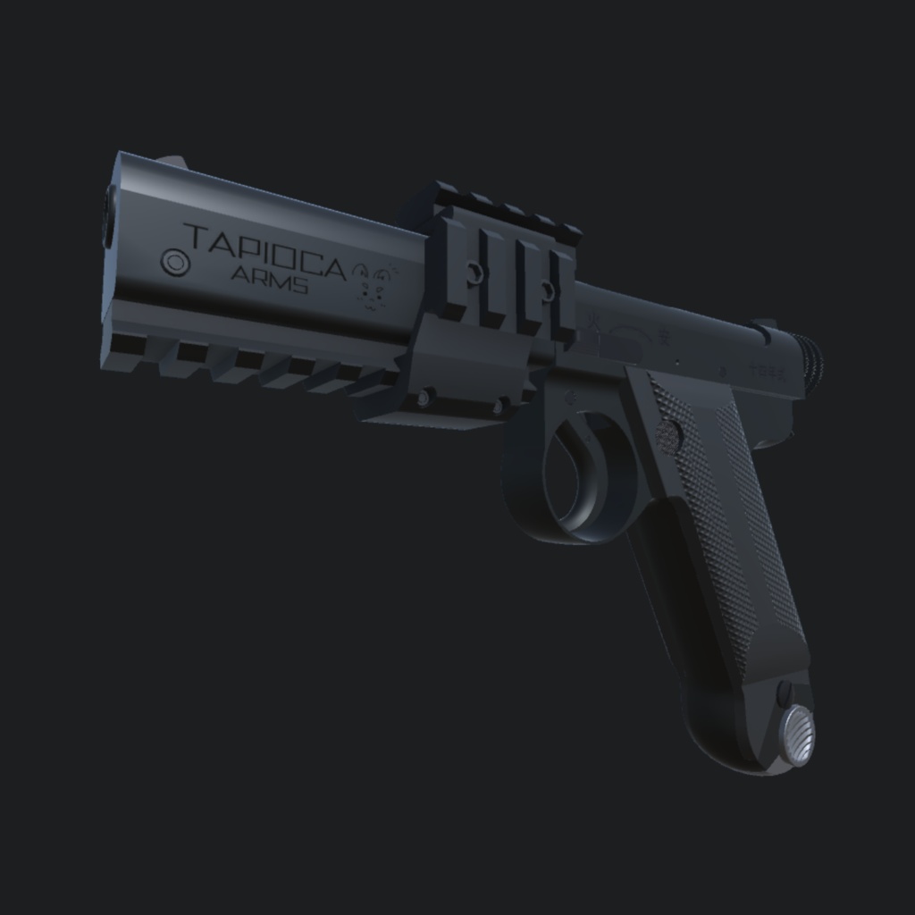 十四年式拳銃近代化キット Type14ModernizeKit (VRC想定3Dモデル)
