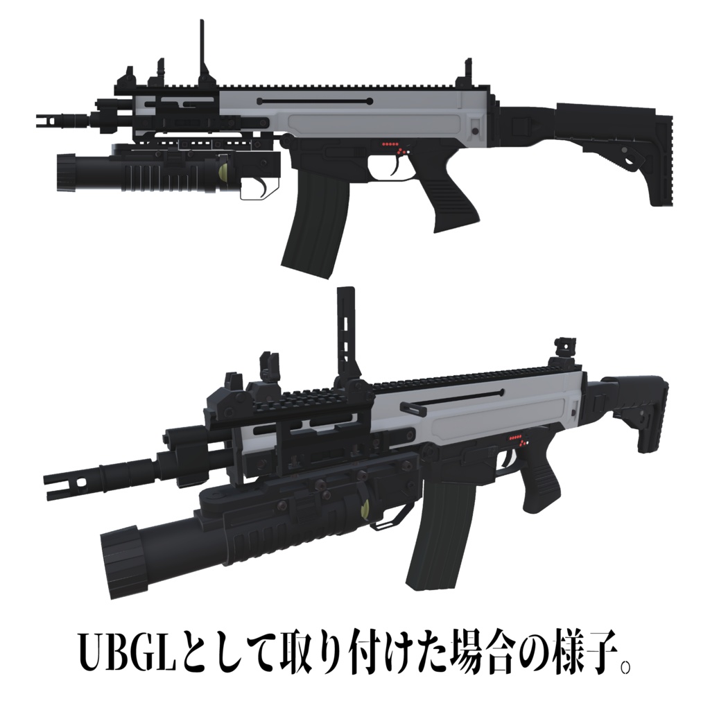 TA805G1 40×46mmグレネードランチャー (VRC想定3Dモデル)