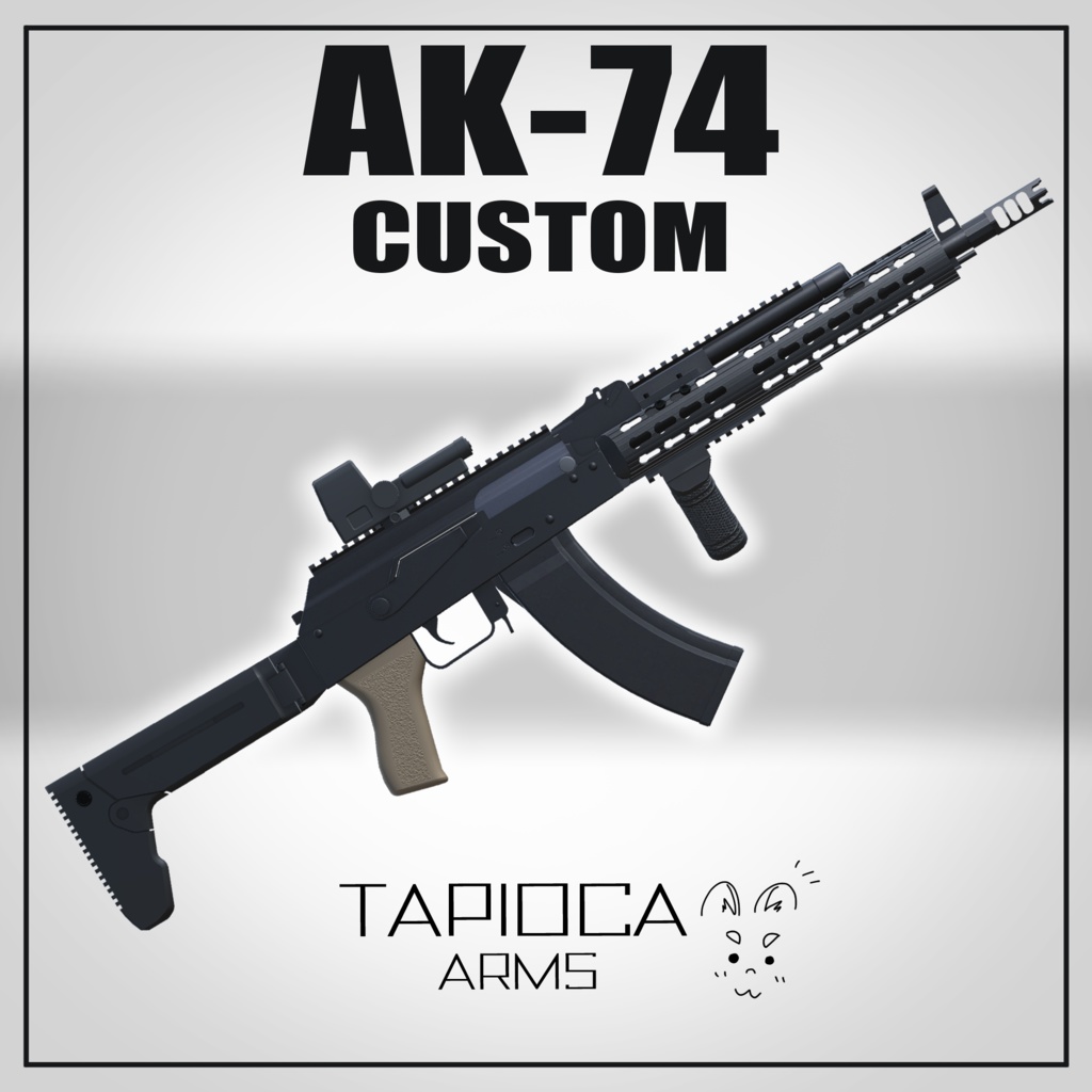 AK-74Custom  5.45×39㎜アサルトライフル　(VRC想定3Dモデル)