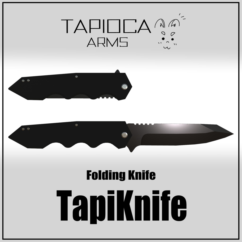 Folding Knife  TapiKnife (VRC想定3Dモデル)