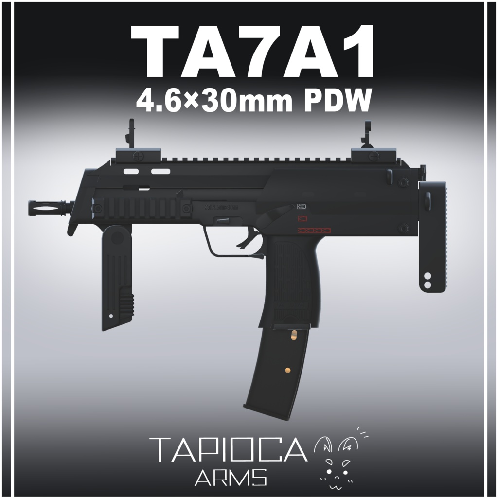 TA7A1 4.6×30㎜PDW　(VRC想定3Dモデル)
