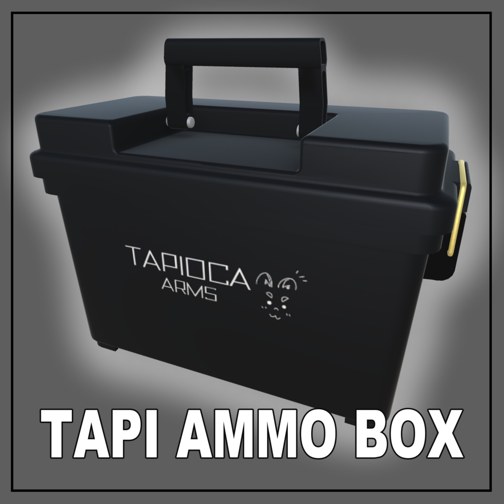 プラスチック弾薬箱 TapiAmmoBox　(VRC想定3Dモデル)