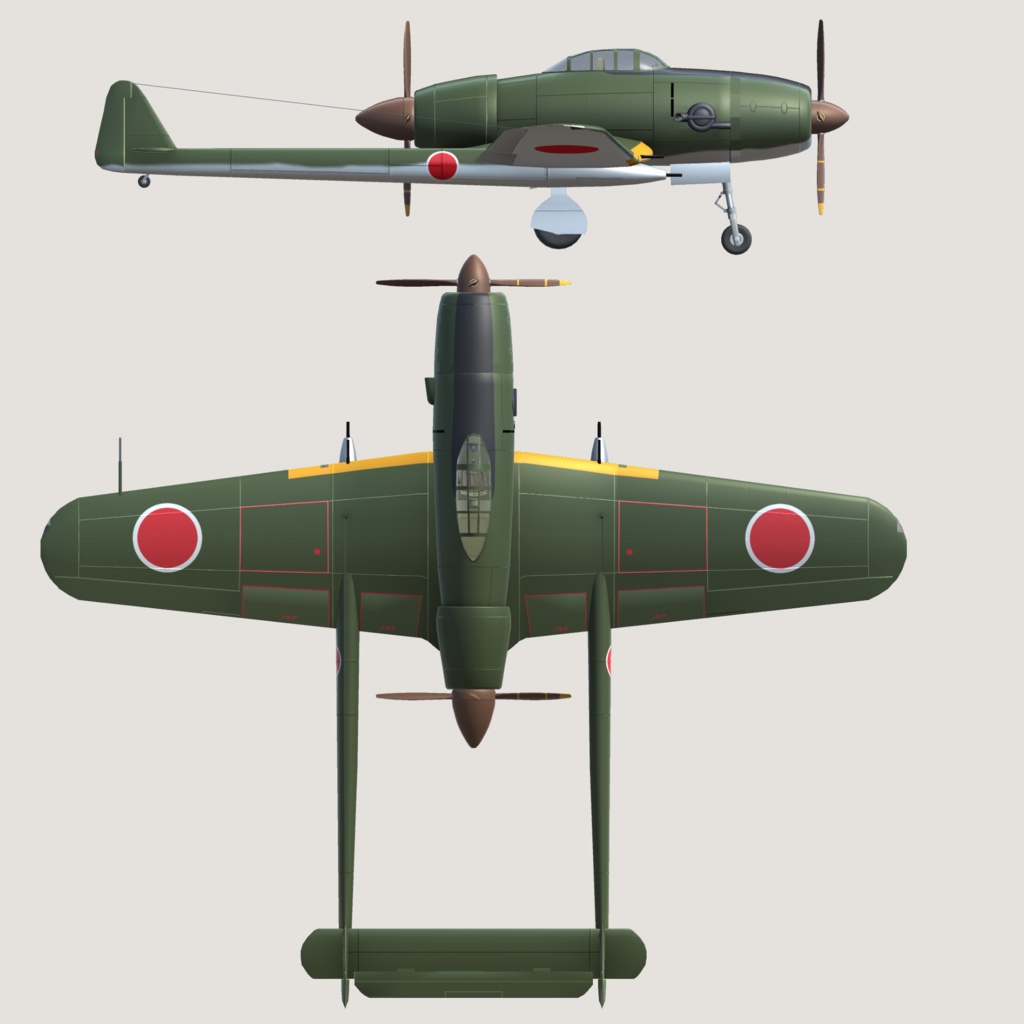 帝国陸軍計画高高度戦闘機 立川 キー94-1【VRC想定飛行可能3Dモデル】