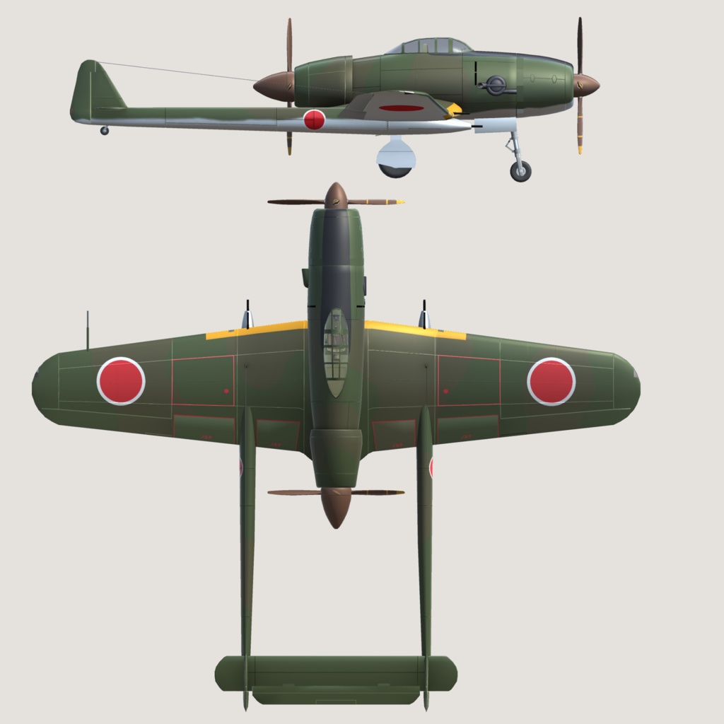 帝国陸軍計画高高度戦闘機 立川 キー94-1【VRC想定飛行可能3Dモデル】