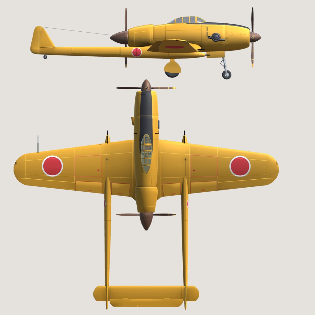 帝国陸軍計画高高度戦闘機 立川 キー94-1【VRC想定飛行可能3Dモデル】