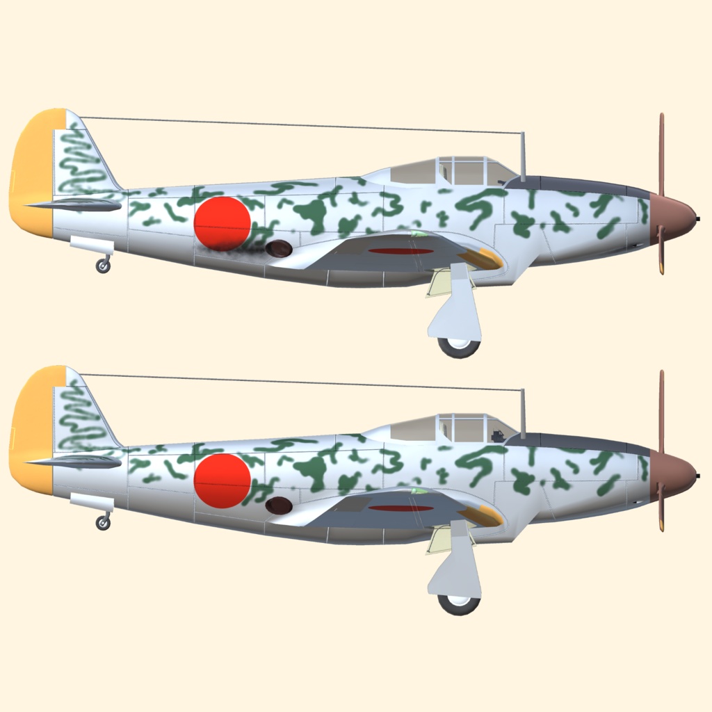帝国陸軍計画戦闘機 川崎 キー88 (VRC想定3Dモデル)