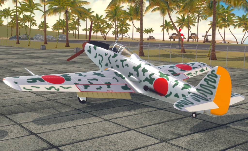 帝国陸軍計画戦闘機 川崎 キー88 (VRC想定3Dモデル)