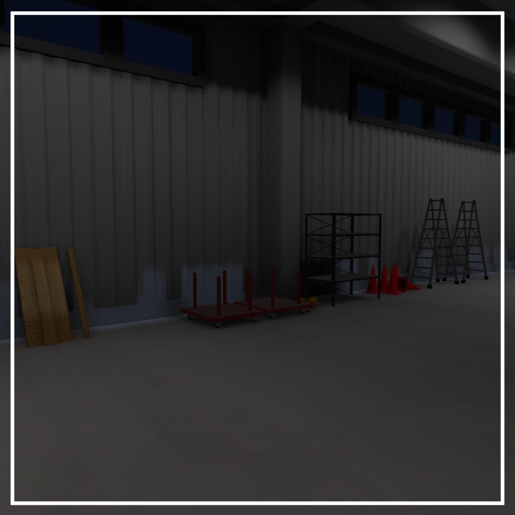 シンプル格納庫2 備品モデルセット付 (VRC想定3Dモデル)