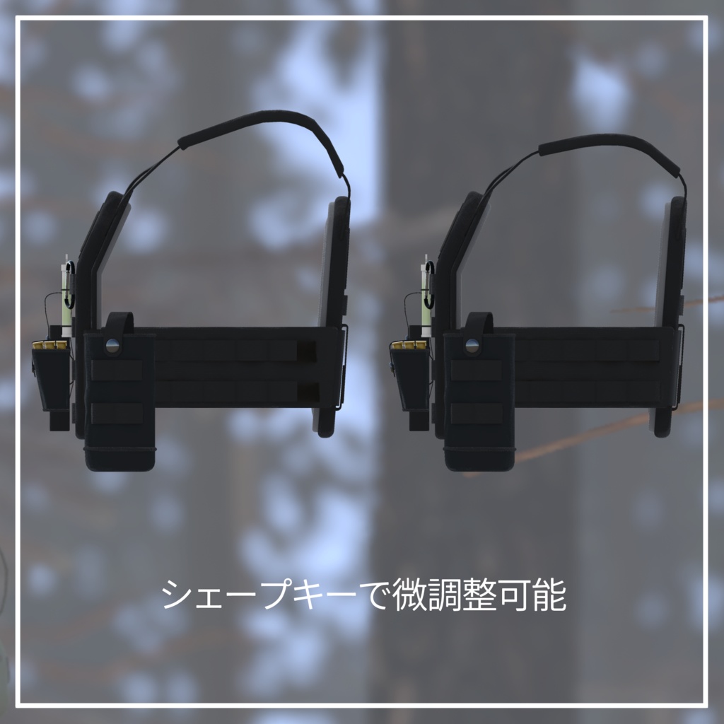 シンプルプレートキャリア38 SimplePlateCarrier38 (VRC想定3Dモデル)