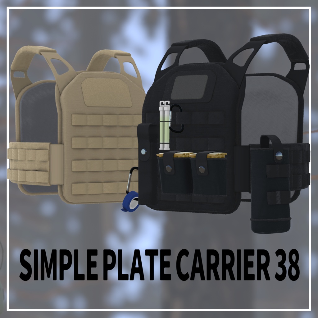 シンプルプレートキャリア38 SimplePlateCarrier38 (VRC想定3Dモデル)