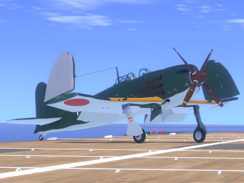 帝国海軍艦上戦闘機 A7M2 烈風 【VRC想定飛行可能3Dモデル】