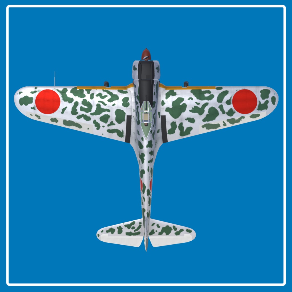 日本陸軍戦闘機 キ-43-1 一式戦闘機 隼【VRC想定3Dモデル】