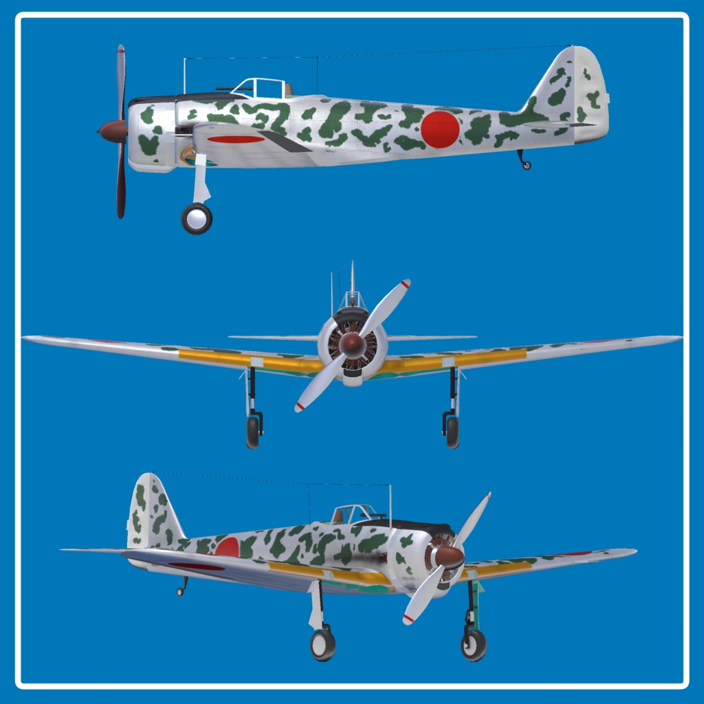 日本陸軍戦闘機 キ-43-1 一式戦闘機 隼【VRC想定3Dモデル】