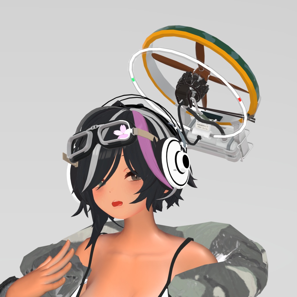 四式携行小型特殊機二型 (Type4Halo 四式ヘイロー)    VRC想定3Dモデル