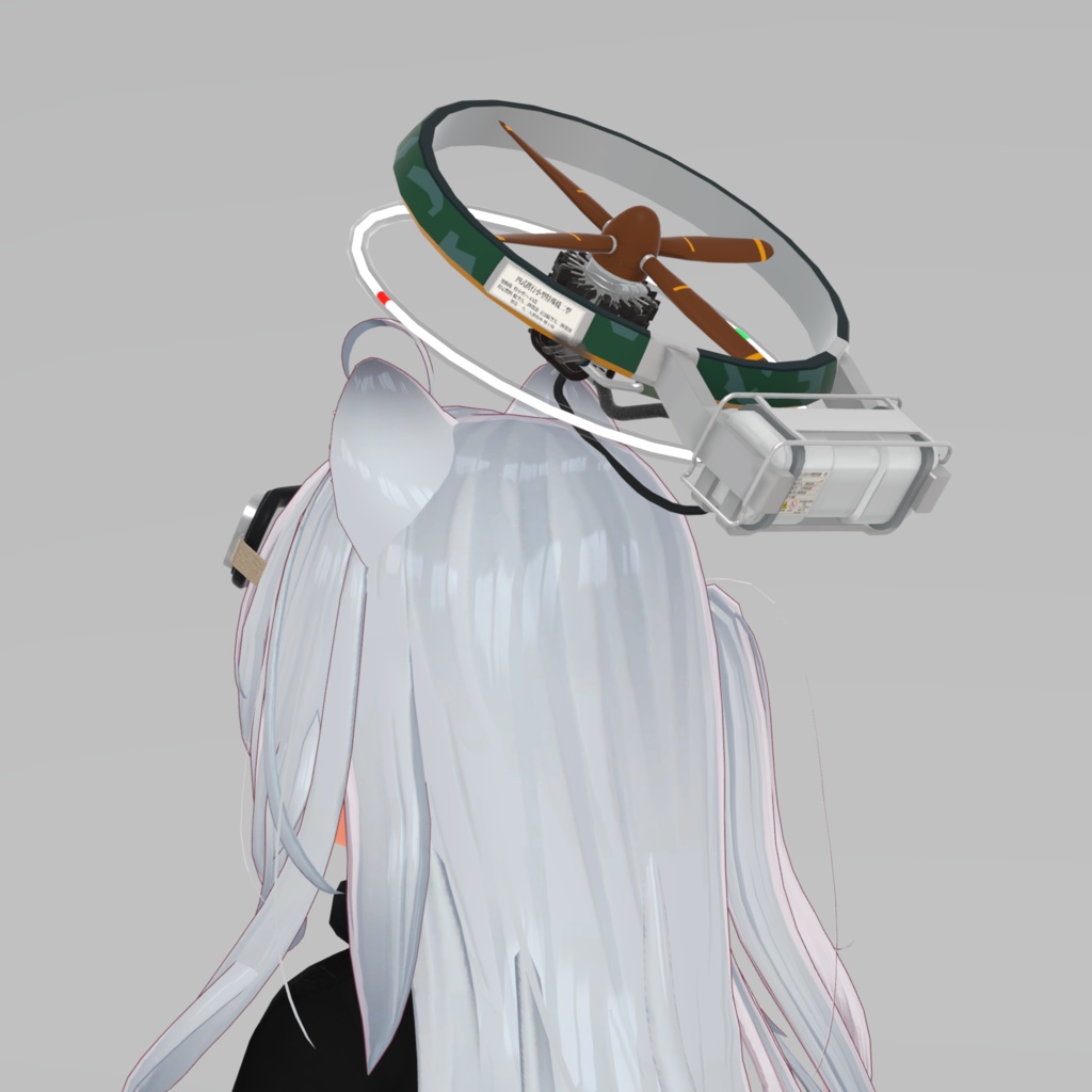 四式携行小型特殊機二型 (Type4Halo 四式ヘイロー)    VRC想定3Dモデル