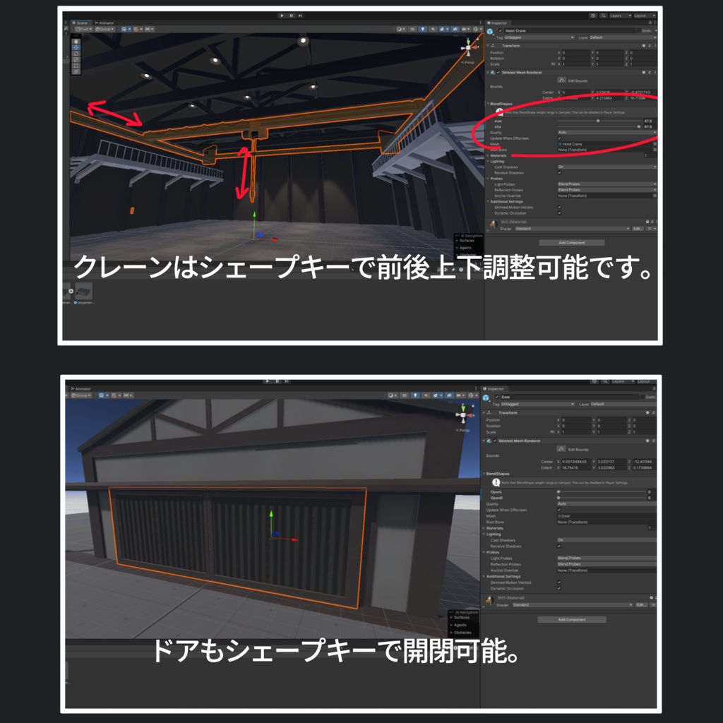 シンプル格納庫3 【VRC想定3Dモデル】