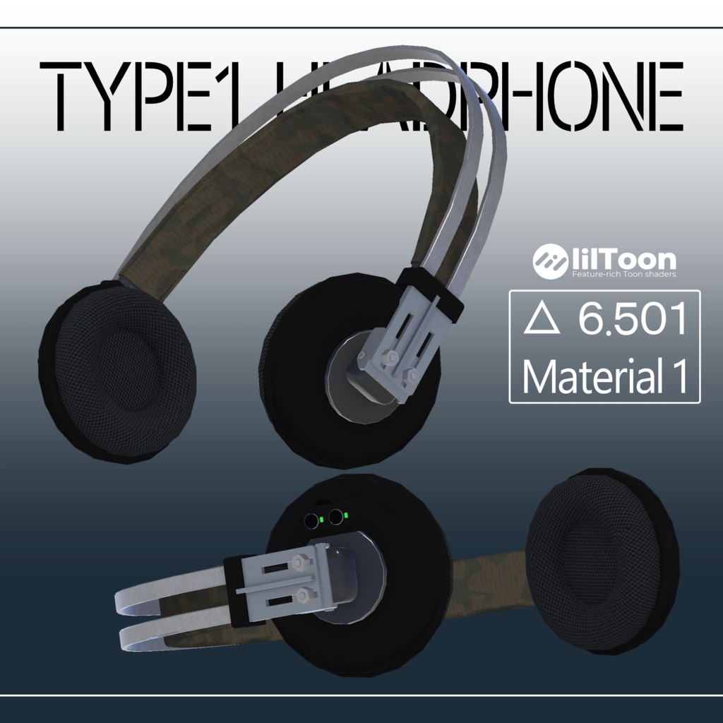 Type1 Head phone (一式ヘッドホン) VRC想定3Dモデル