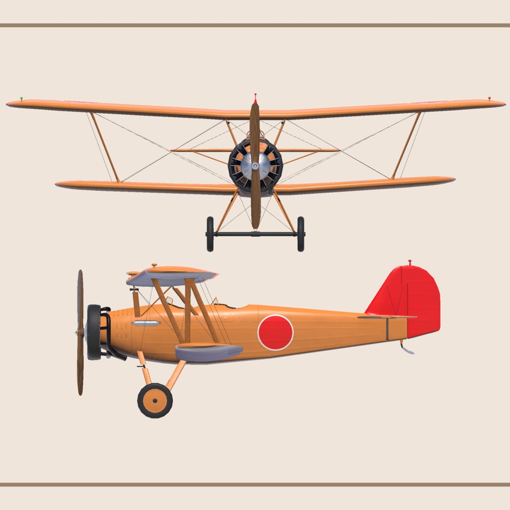 九三式中間練習機 赤とんぼ【VRC想定3Dモデル】