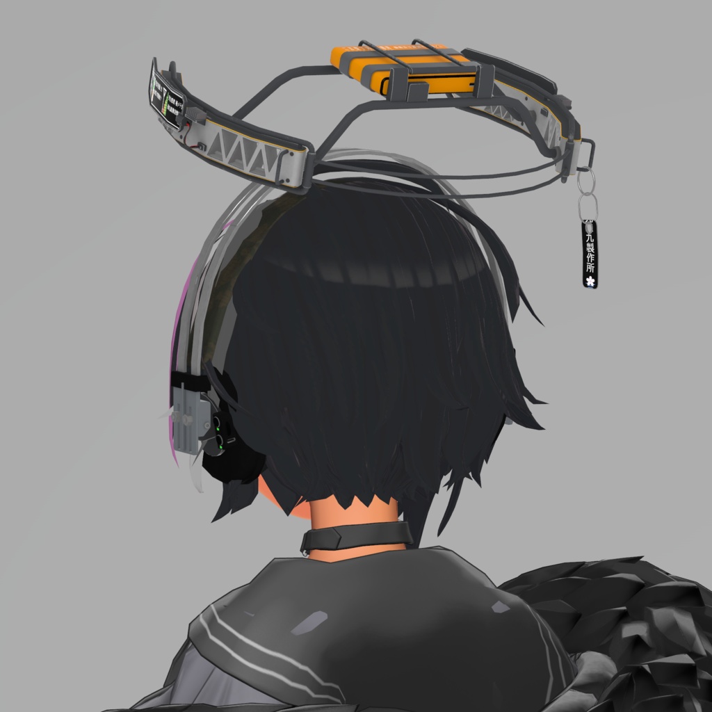 五式携行小型特殊機一型 (Type5Halo 五式ヘイロー) VRC想定3Dモデル