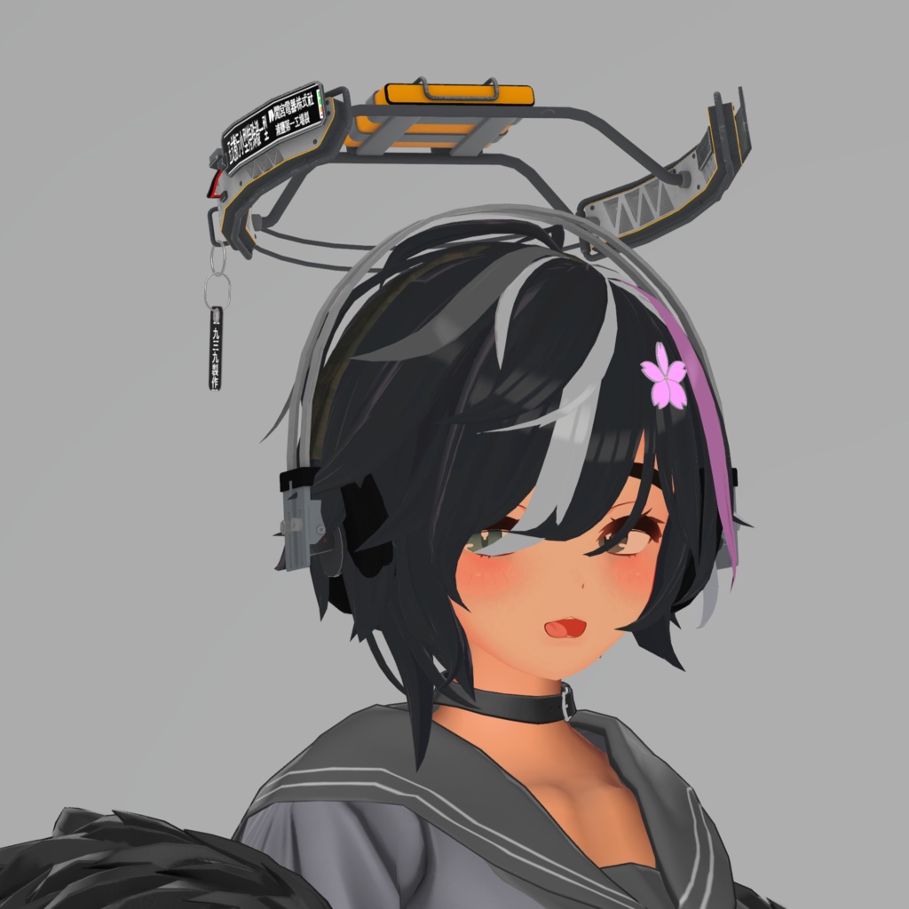 五式携行小型特殊機一型 (Type5Halo 五式ヘイロー) VRC想定3Dモデル