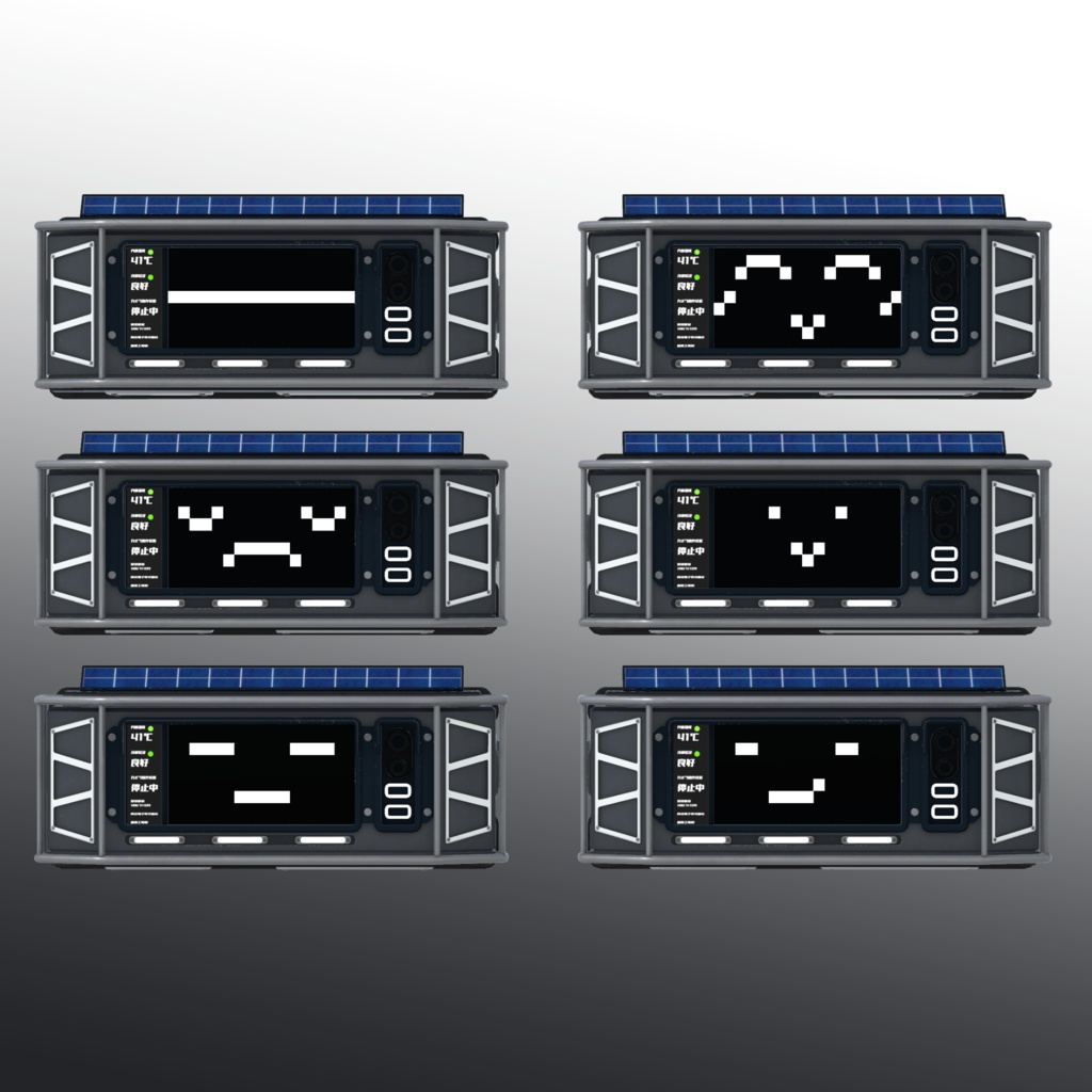 八五式小型電子補助機 (Type85Head Gear) VRC想定3Dモデル