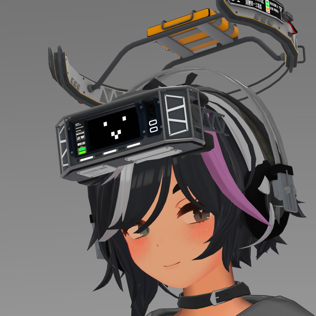 八五式小型電子補助機 (Type85Head Gear) VRC想定3Dモデル