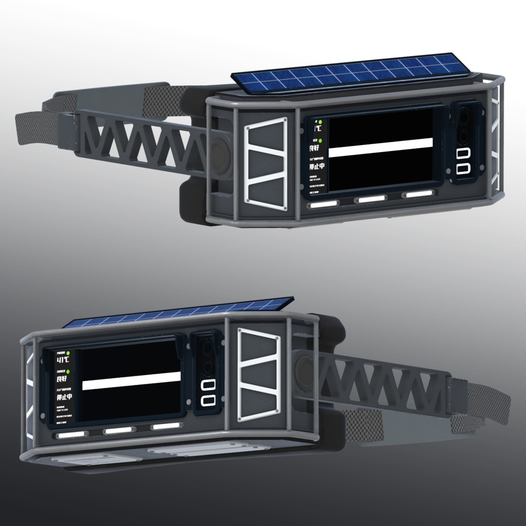 八五式小型電子補助機 (Type85Head Gear) VRC想定3Dモデル