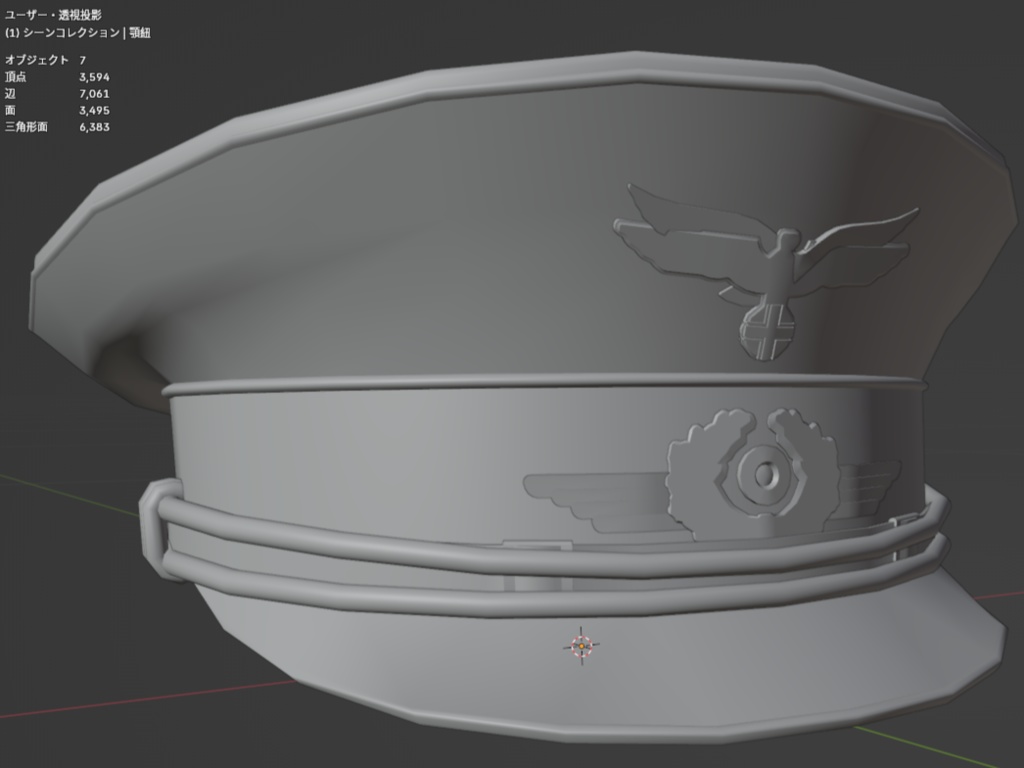 ドイツ国防軍制帽セット (陸/空軍) VRC想定3Dモデル